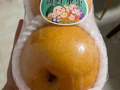 -Olé精品超市(沈阳万象城店)