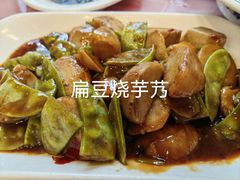 -张一品食府