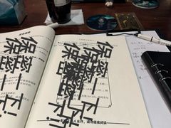 -谜·沉浸侦探剧本杀推理馆(静安店)