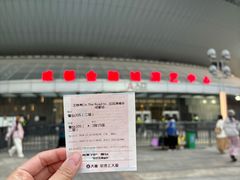 -成都金融城演艺中心-成都大魔方