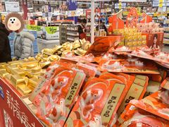 -麦德龙(浦东店)