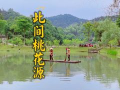 -常德桃花源景区
