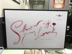 -华星冰室(湾仔店)