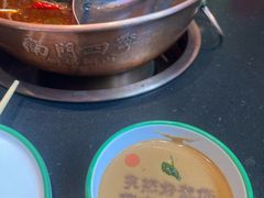 -南门四季铜锅涮肉(大屯·北苑店)