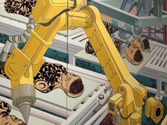 -四川美术学院美术馆