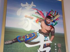 -西贝莜面村(万象天地店)