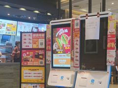 -汉堡王(天津鲁能店)