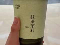 -阿嬷手作(成都万象城店)