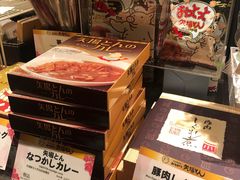 -矢场猪(名古屋站三井楼北馆店)