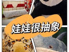 -武汉荟聚