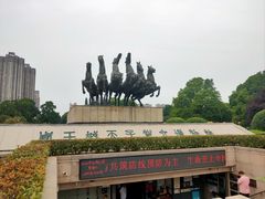 -洛阳周王城天子驾六博物馆