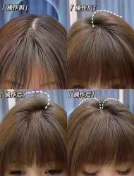 -汤尼英盖TONI&GUY-essensuals
