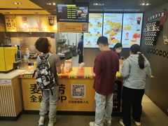 -麦当劳(开萝大道店)