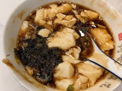 -山北老老头馄饨