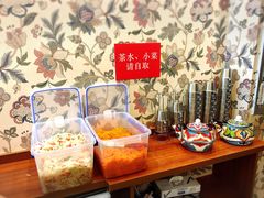 -巴依家新疆手抓饭(菱角湖万达店)