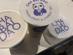 -茶百道(沃格时尚街店)