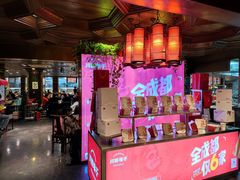 -川西坝子火锅(金沙1.0直营店)