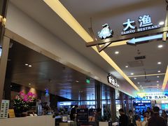 -世纪金源购物中心(远大路店)