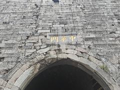 -巴公房子