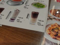 -孖记茶档·热腾茶餐(江南西plus店)