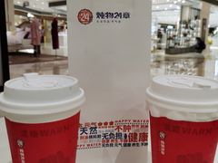 -炖物24章·顺时轻养茶(杭州大厦店)