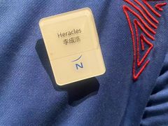 -新希望诺富特酒店-青岛湾中餐厅