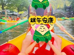 -青龙双河漂流