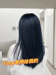 -MIX HAIR SALON