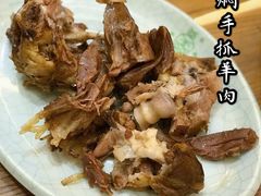 -清真·益鑫羊肉手抓馆(花园北街店)
