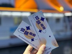 -海河游船-永乐码头(大悲院)