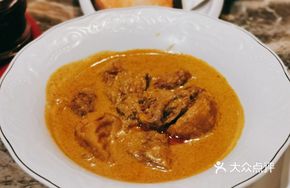 Royal Malay Curry Beef Brisket