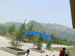 -崆山白云洞