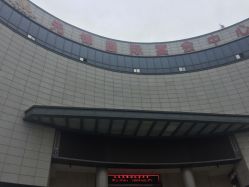 -先锋国际宴会中心(先锋国际广场店)