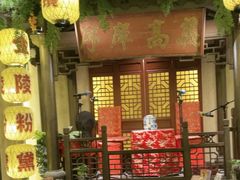 -南京大牌档(中关村领展广场店)