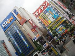 -秋叶原电器街