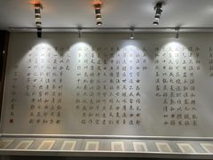 -中国酒文化城