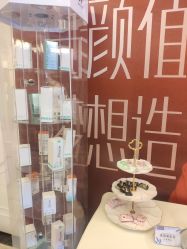 -昆明梦想医疗美容医院