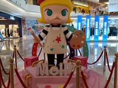 -泡泡玛特POPMART(武汉天地壹方店)