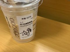 -星巴克(深圳北站B5检票口)