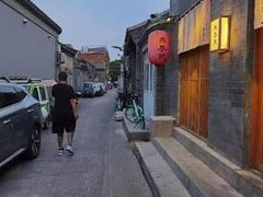 -丽江庭院之爱在路上(西单店)