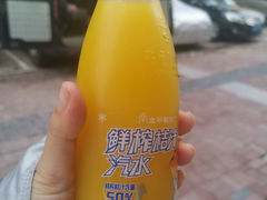 -百年义利(白坊路店)