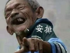 -蛙来哒(金沙洲万达店)