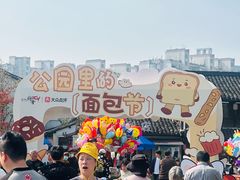 -小河直街历史文化街区