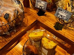 -Max Bakery 阿唛手作