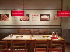 -老佛爷炭火蛙锅直营(清滨路总店)