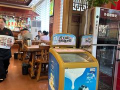 -老雒阳面馆·水席(定鼎门店)