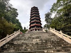 -红花山公园