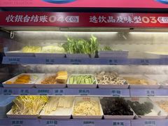 -每味每客·重庆麻辣烫(国泰店)