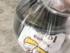 -姑娘手肉夹馍·凉皮·粉面(邗江万达店)