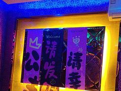 -路边边.炒菜烧烤.音乐餐厅(良乡长虹店)